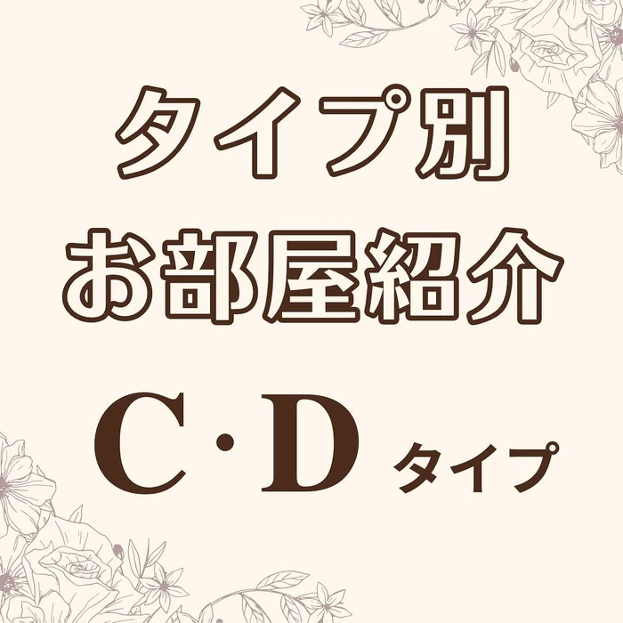 画像255