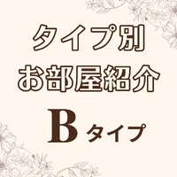 画像262