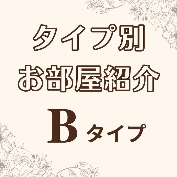 画像262