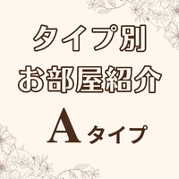 画像267