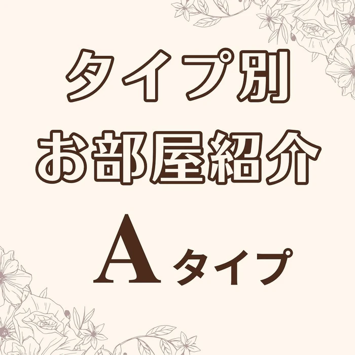 画像267