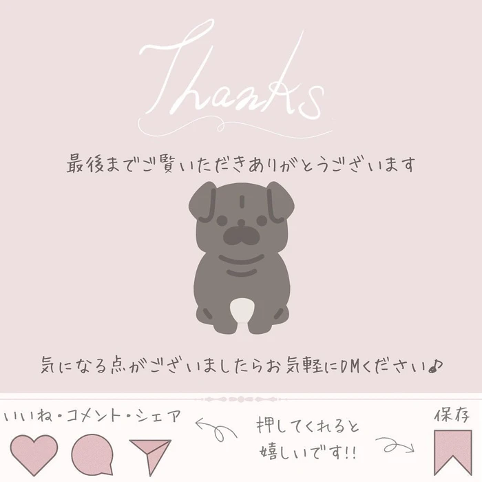 画像270