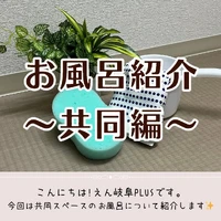 画像279