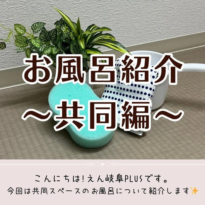 画像279