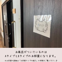 画像288