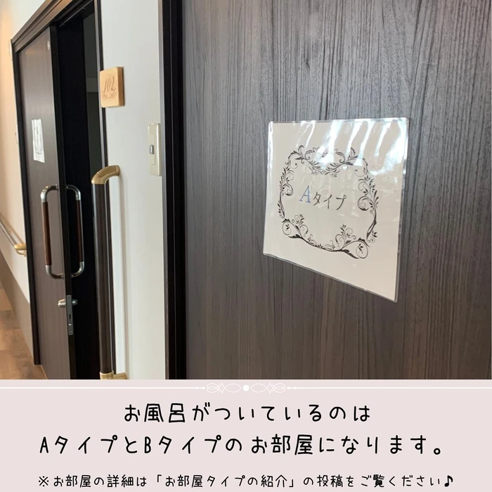 画像288