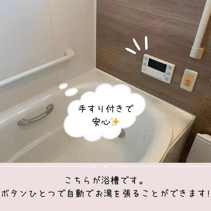 画像290