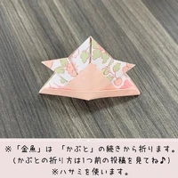 画像329