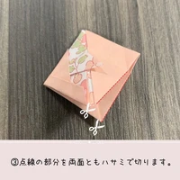 画像332