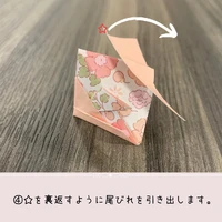 画像333