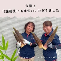 画像349