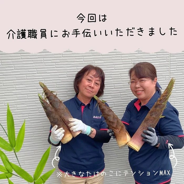 画像349