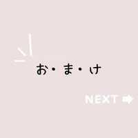 画像351