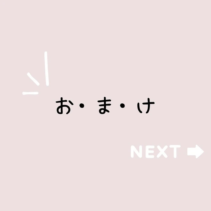 画像351