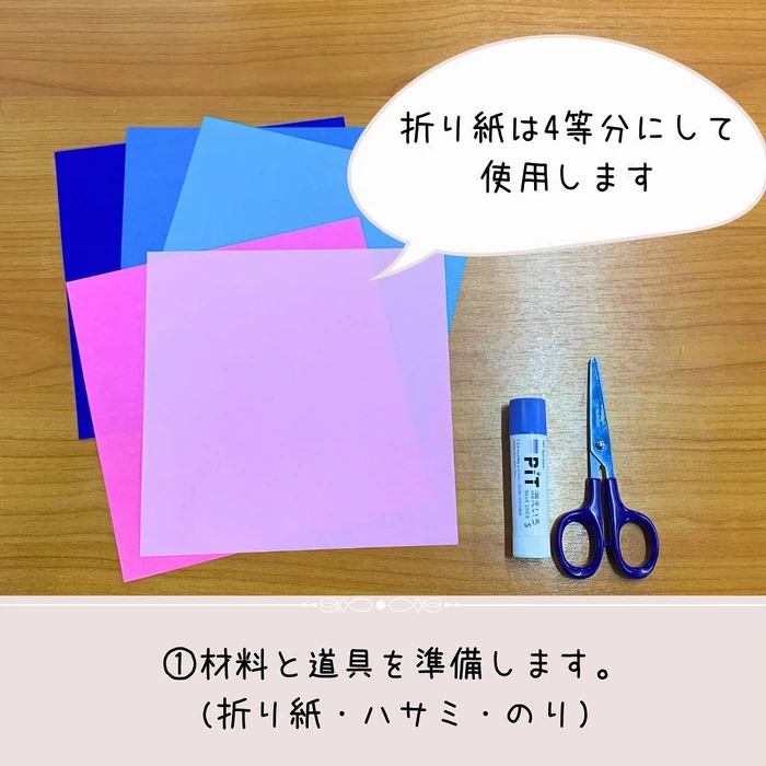 画像405