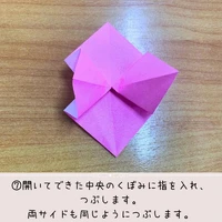 画像410