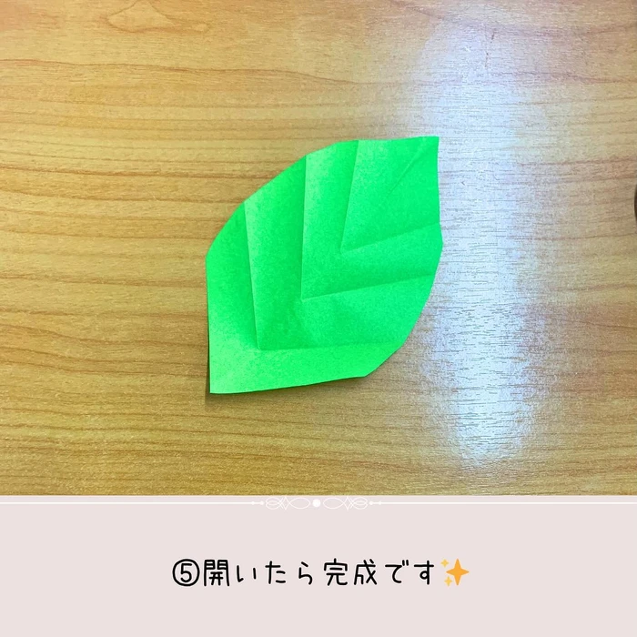 画像420