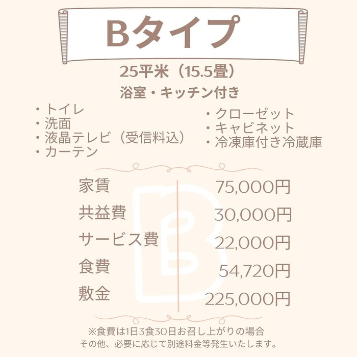 画像444