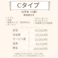 画像451