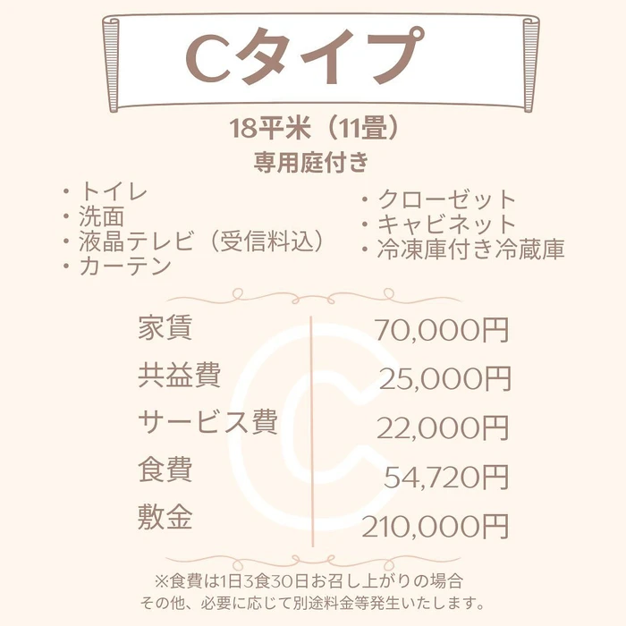 画像451