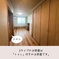 画像453