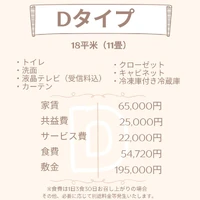 画像454