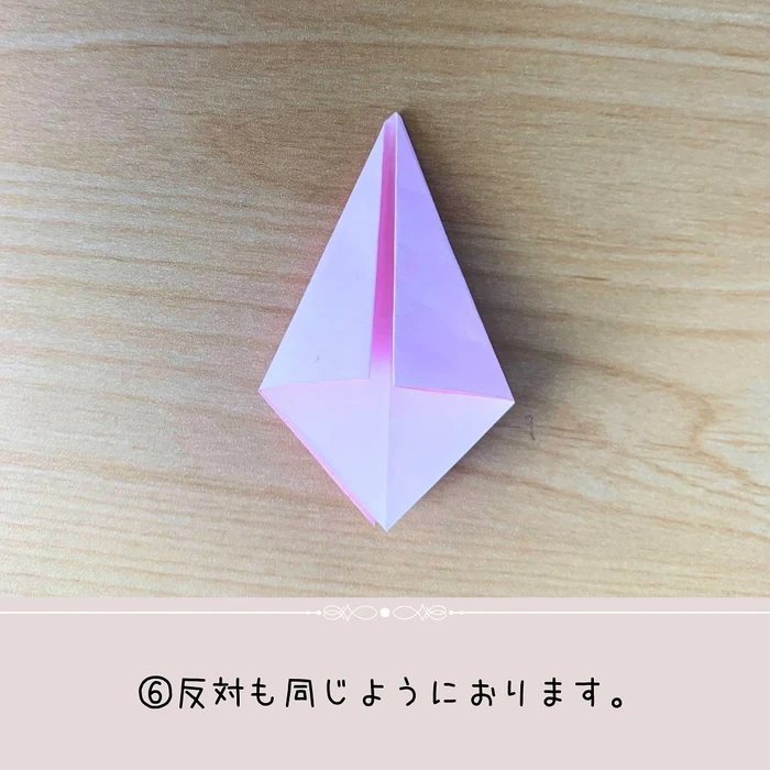 画像497