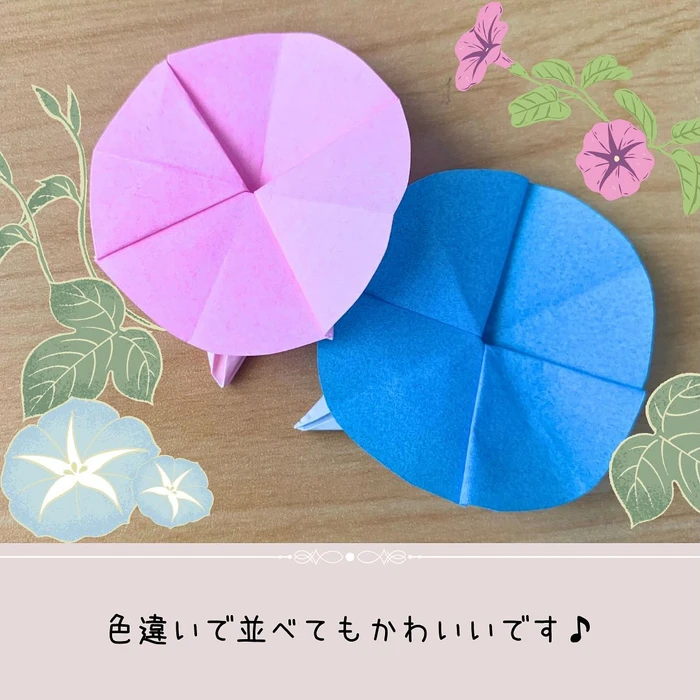画像500