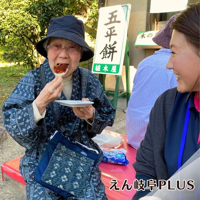 画像539