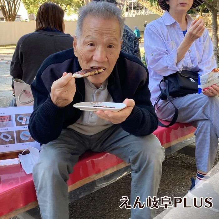 画像540